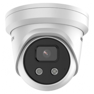 HIKVISION DS-2CD2366G2-I-4.0 6 MP IP CAMERA TURRET 4MM IR 30M IP67 WHITE
