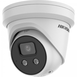 HIKVISION DS-2CD2386G2-ISU/SL-4 8 MP IP CAMERA TURRET 4MM STROBE AUDIO IP67 WHITE