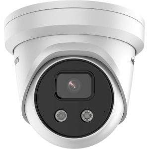 HIKVISION DS-2CD2386G2-IU-6 8 MP IP CAMERA TURRET 6MM MIC IR 30M IP67 WHITE
