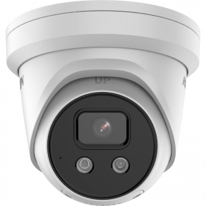 HIKVISION DS-2CD2386G2-ISU/SL-2.8 8 MP IP CAMERA TURRET 2.8MM STROBE AUDIO IP67 WHITE