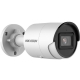 8MP BULLET WHITE 2.8MM LENS DARKFIGHTER TECHNOLOGY