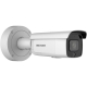 6MP BULLET WHITE STROBE LIGHT & AUDIO MOT 2.8-12MM LENS
