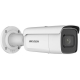 6MP BULLET WHITE MOT 2.8-12MM LENS