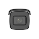 6MP BULLET WHITE MOT 2.8-12MM LENS