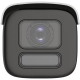8MP HYBRID LIGHT BULLET WHITE MOT 2.8-12MM LENS