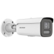 8MP HYBRID LIGHT BULLET WHITE MOT 2.8-12MM LENS